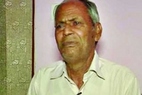 ৫ পয়সার মামলা আইনি লড়াইয়ে ৪০ বছর