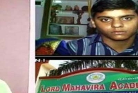  বাবা-মা চা বিক্রেতা, তাই স্কুল থেকে ছেলেকে বের করে দিল স্কুল কর্তৃপক্ষ