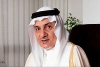 ইহুদীদের নিয়ে এ কি ঘোষণা দিলেন সৌদি কর্মকর্তা! ইহুদীদের নিয়ে এ কি ঘোষণা দিলেন সৌদি কর্মকর্তা!