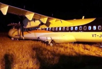 রানওয়ে থেকে ছিটকে পড়ল যাত্রাবাহী বিমান