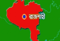 এবার বোমায় কাঁপলো বাগমারা