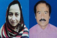 ভাই-বোনের দখলে ইউনিয়ন পরিষদ!  