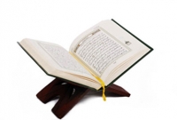 ৭০ দেশের অংশগ্রহণে ইরানে আন্তর্জাতিক কোরআন প্রতিযোগিতা কাল থেকে