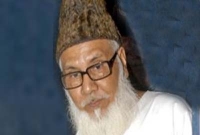 পূরণ হচ্ছে না নিজামীর শেষ ইচ্ছা