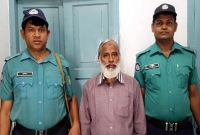 রাজশাহী মহানগর জামায়াতের আমির আটক