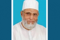 প্রতিউত্তর