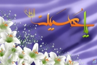 বেহশতী যুবকদের নেতা ইমাম হুসাইন (রা.) সম্পর্কে যা বলেছেন রাসূল (সা.)