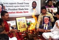 ট্রাম্পের জয়ের জন্য ভারতে যজ্ঞ!