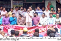   অবৈধ হরতালের প্রতিবাদে ঢাকা মহানগর যুবলীগ দক্ষিণের বিক্ষোভ সমাবেশ