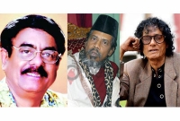 টেলি সামাদ সহ তিন গুণীজন পেল আজীবন সম্মাননা