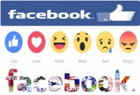 ফেসবুকে অনুভূতি প্রকাশে পুলিশের নিষেধাজ্ঞা!