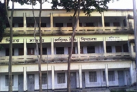 এমপির সামনেই প্রধান শিক্ষককে কান ধরে ওঠ-বস করিয়ে সাজা