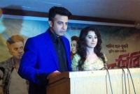 সংবাদ পাঠিকা থেকে শাকিবের নায়িকা