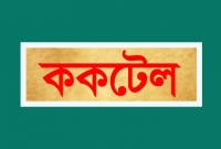 মধ্যরাতে শতাধিক ককটেল উদ্ধার, আটক ১ মধ্যরাতে শতাধিক ককটেল উদ্ধার, আটক ১