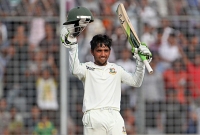 “মুমিন মোদের ফুল” “মুমিন মোদের ফুল”