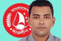 অবশেষে সেই ছাত্রলীগ নেতা গ্রেপ্তার