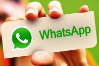 হোয়াটসঅ্যাপে ভিডিও কল