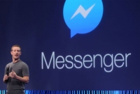 হোয়্যাটস্ অ্যাপ-ভাইবারের পর ফেসবুক ম্যাসেঞ্জার
