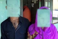 প্রেমের টানে চাচিকে নিয়ে উধাও ভাতিজা!