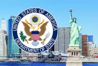 যুক্তরাষ্ট্রে যাওয়ার স্বপ্ন দেখেন যারা, তাদের জন্য দুঃসংবাদ