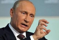 বিনামূল্যে জমিসহ রাশিয়ায় নাগরিকত্ব, সবার জন্যই উন্মুক্ত এ প্রস্তাব