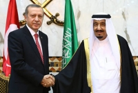 তুরস্কের সাথে হাত মেলালো সৌদি আরব!