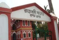  ছাত্রদলের পিটুনি খেয়ে হোস্টেলে আগুন ধরিয়ে দিল ছাত্রলীগ