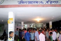 মেডিকেলে ত্রিমুখী সংঘর্ষ, পুলিশসহ আহত ৭