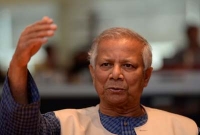 তোমরা কখনো চাকরির পেছনে ঘুরবে না : ড. ইউনূস