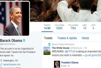টুইটারে একঝাঁক বিতর্কিত তারকাকে নাকি ফলো করেন ওবামা!