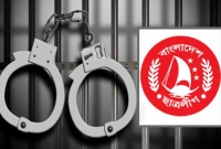 ছিনতাই মামলায় ছাত্রলীগ নেতা গ্রেফতার