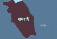  ‌  সততার বিরল দৃষ্টান্ত এক সেলিনার