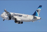 অবশেষে পাওয়া গেল বিধ্বস্ত বিমানের ধ্বংসাবশেষ