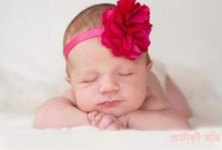 কন্যা সন্তান হওয়ায় বউকে তালাক দিলেন স্বামী!