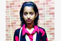 পিতাকে দেখতে সেতুর আকুতি, অবশেষে মায়ের উপর নির্যাতন সেই পিতার পিতাকে দেখতে সেতুর আকুতি, অবশেষে মায়ের উপর নির্যাতন সেই পিতার