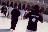 দখলকৃত অঞ্চলের কেউ হজ করতে গেলে কঠিন শর্ত আইএসের!