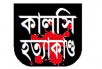 ক্যাম্পের দিকে আর পা দেয় না ফারজানা