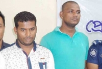 বায়োমেট্রিক পদ্ধতিতে নিবন্ধিত সিম জালিয়াতি করে টাকা লোপাট