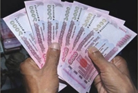 এখন থেকে আপনাকে টাকা ধার দিবে এই মোবাইল অ্যাপ, জেনে নিন কিভাবে