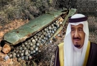 এবার ধরা খাচ্ছে সৌদি আরব!