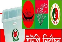  একই পরিবারের তিনজন চেয়ারম্যান পদপ্রার্থী!