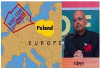 পোল্যান্ডে বাংলাদেশি শিক্ষার্থীদের পড়াশোনার সুযোগ, চাকরি নিশ্চিত