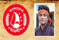 এবারও জামিন পায়নি সেই রনি