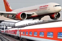 ট্রেনের টিকিট কেটে বিমান ভ্রমণ!