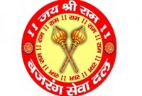 মুসলিম টার্গেট করে ‘হত্যার’ সশস্ত্র মহড়া, হিন্দুত্ববাদী বজরং দলের প্রধান আটক