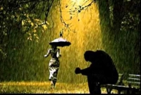 “দূর থেকে কাছে” “দূর থেকে কাছে”