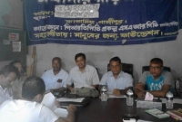 কাপাসিয়ায় নারীর কাজের স্বীকৃতি বিষয়ক মতবিনিময় সভা অনুষ্ঠিত