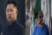 ক্ষ্যাপা কিমের খালা আমেরিকায় ধোপার কাজ করেন!