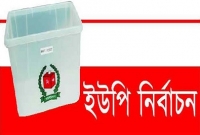 সিলেটে সমানে সমান আ.লীগ-বিএনপি