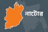 আজব কাণ্ড, দাফনের সময় মৃত স্ত্রীর ফোন!